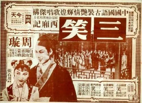 格林斯伯勒哪里哪里可以做假证